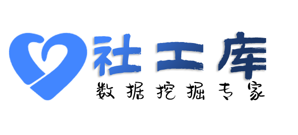 免费社工库查询抖音密友好友互动记录